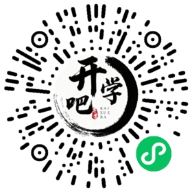 微信小程序码
