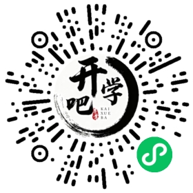微信小程序码