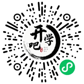 微信小程序码