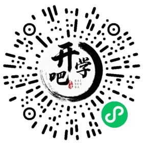 微信小程序码