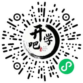 微信小程序码