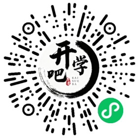 微信小程序码