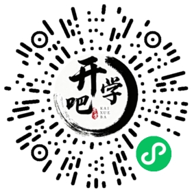 微信小程序码