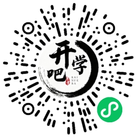 微信小程序码