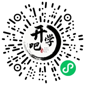 微信小程序码