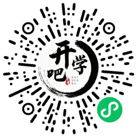 微信小程序码