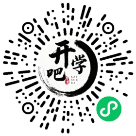 微信小程序码