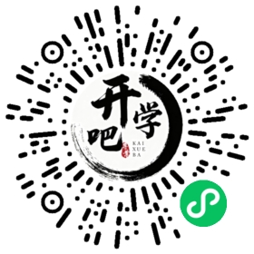 微信小程序码