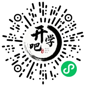 微信小程序码