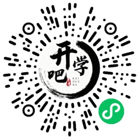 微信小程序码