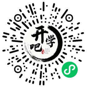 微信小程序码