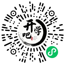 微信小程序码