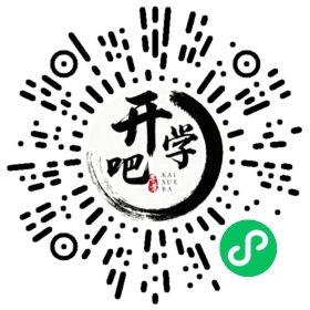 微信小程序码