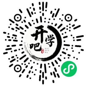 微信小程序码
