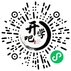 微信小程序码