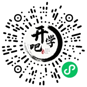 微信小程序码