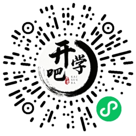 微信小程序码