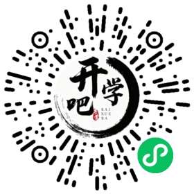 微信小程序码