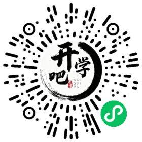 微信小程序码