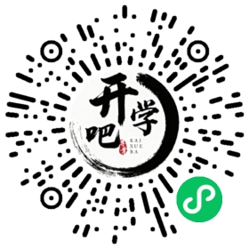 微信小程序码