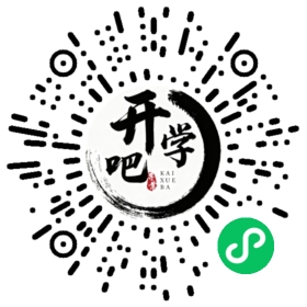微信小程序码