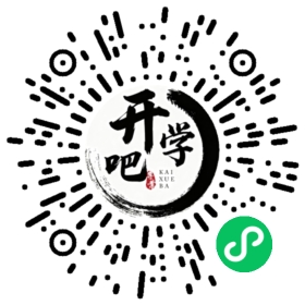 微信小程序码