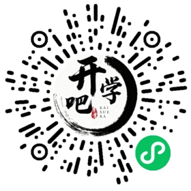 微信小程序码