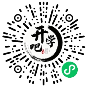 微信小程序码