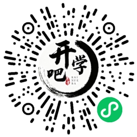 微信小程序码