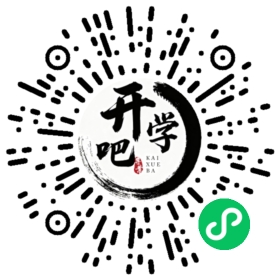 微信小程序码