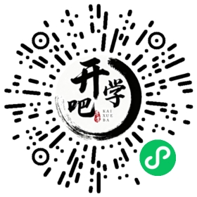 微信小程序码
