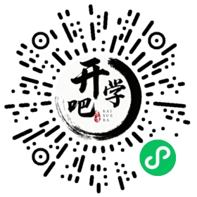 微信小程序码