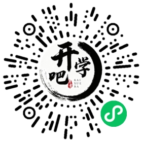 微信小程序码