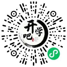微信小程序码
