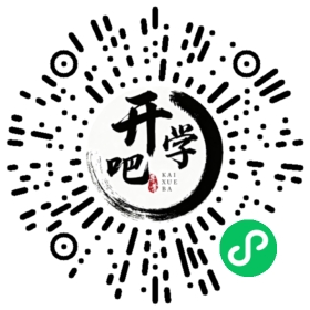 微信小程序码