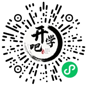 微信小程序码