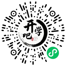 微信小程序码