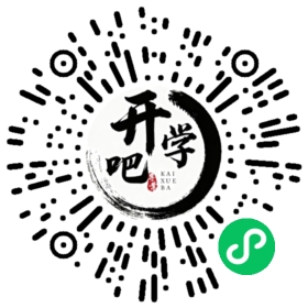 微信小程序码