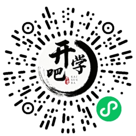 微信小程序码