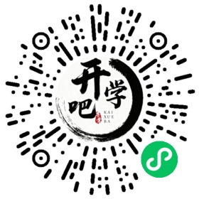 微信小程序码