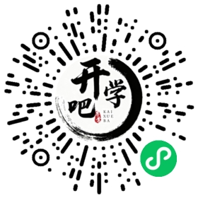 微信小程序码