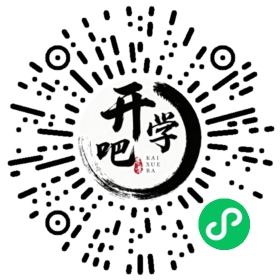 微信小程序码
