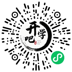 微信小程序码