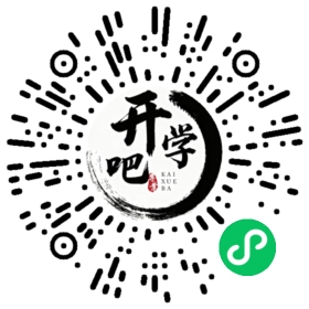 微信小程序码