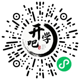 微信小程序码