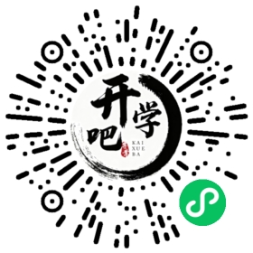微信小程序码