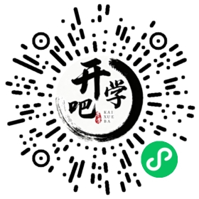 微信小程序码
