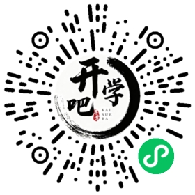 微信小程序码