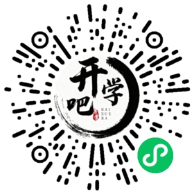 微信小程序码