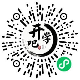 微信小程序码